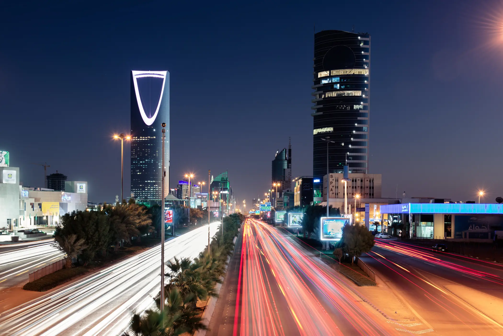 Saudi Arabia’s Economic Ascent and Persistent Challenges